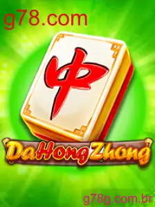 DaHongZhong